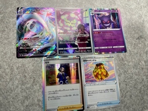 ① ダークライ⭐︎ヒナツ⭐︎スイクン⭐︎その他まとめ売り！