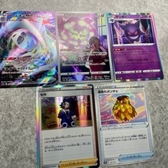 ① ダークライ⭐︎ヒナツ⭐︎スイクン⭐︎その他まとめ売り！の画像