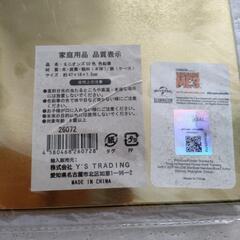 新品　色鉛筆50色の画像
