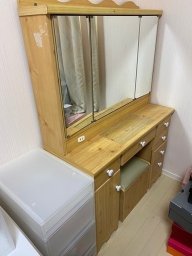 ドレッサー　三面鏡
