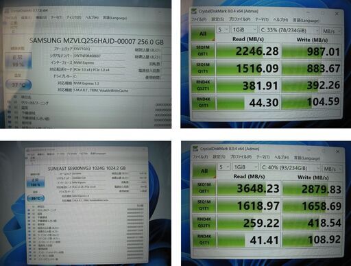 富士通FMV LIFEBOOK AH50/F1 FMVA50F1L [メタリックブルー]AMD Ryzen 7 5700U 1.8GH