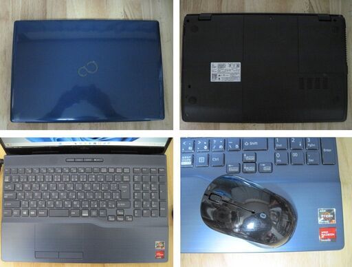 富士通FMV LIFEBOOK AH50/F1 FMVA50F1L [メタリックブルー]AMD Ryzen 7 5700U 1.8GH