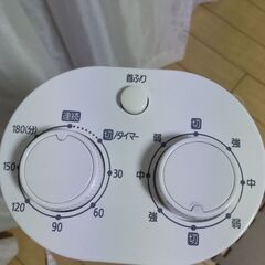 無料★アイリスオーヤマ★タワーファン扇風機の画像