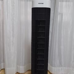 無料★アイリスオーヤマ★タワーファン扇風機