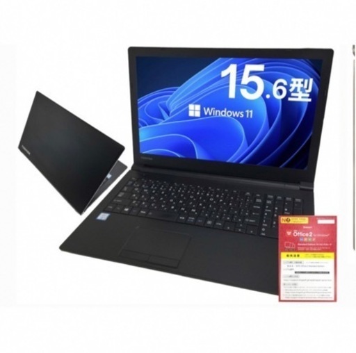 ノートパソコン Corei7 16GB SSD1TB TOSHIBA dynabook B65