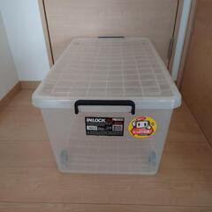 【受渡者決定】ビッグサイズコンテナ　蓋付　350L