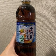 アサヒ　十六茶ミネラル　塩入り　660ml 40本