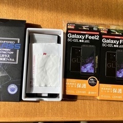スマホ ガラスカバー