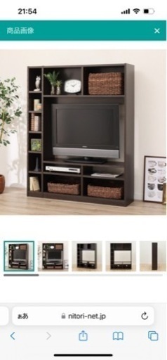 ニトリ　テレビ台