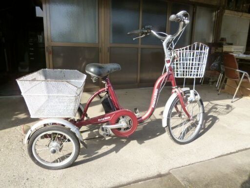 電動アシスト付き三輪自転車