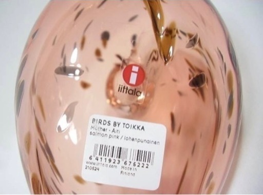新品 iittala bird mother サーモンピンク バード マザー 