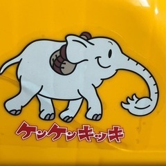 子供用電動ショベルカー超美品！の画像