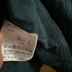 トップス 試着のみですの画像