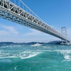 徳島で新しく始まる英会話勉強会の進行スタッフやってみませんか？