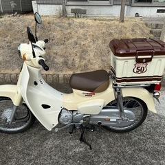 2020年式 ホンダ スーパーカブ50 美車 低走行