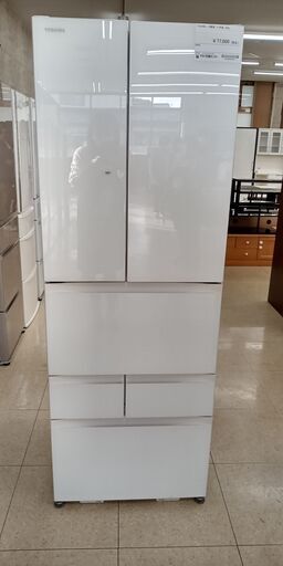★ジモティ割あり★ TOSHIBA 6ドア冷蔵庫 462L 21年製 動作確認／クリーニング済み TJ051