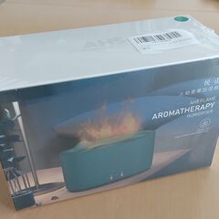 焚火風 超音波式 アロマ加湿器 新品未開封の画像