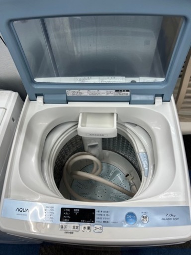 ?全自動電気洗濯機㊗️設置まで?配送可能
