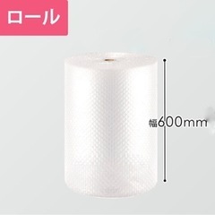 プチプチ　梱包　資材　