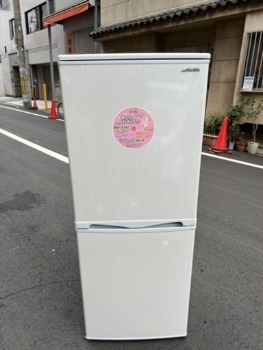 ET1223A⭐️ 355L⭐️ AQUAノンフロン冷凍冷蔵庫⭐️ (エコリッチ 