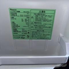 ヤマダ電機セレクト ノンフロン冷蔵庫 47L 2019年製の画像