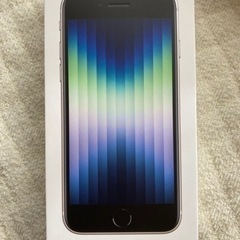 ☆臼井様専用☆シムフリーiPhoneSE3新品未開封64GB
