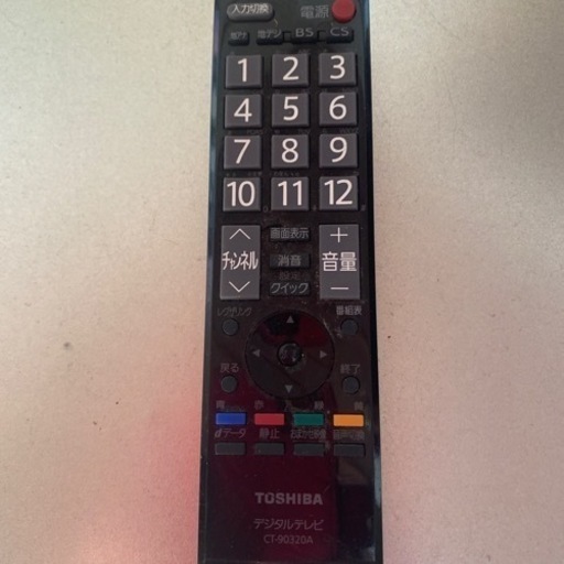 値下げしました。TOSHIBA REGZA 32型液晶テレビ