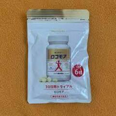 サントリーロコモア　３０日分　１８０粒 
