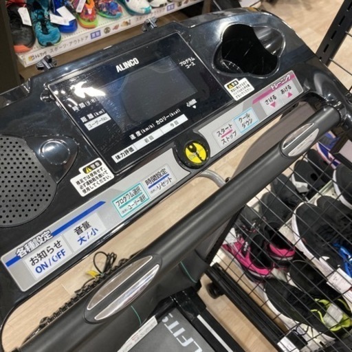 ALINCOのランニングマシン入荷しました！