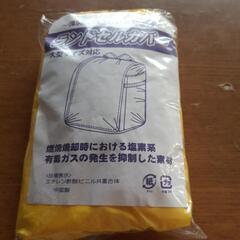新品ランドセルの中古が安い！激安で譲ります・無料であげます