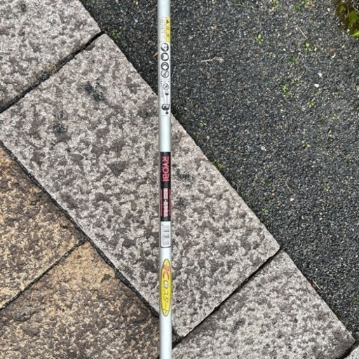 刈払機