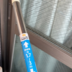 物干し竿　ステンレス製の画像