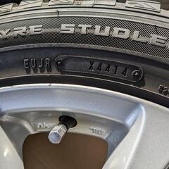 ダンロップ　スタッドレス　225/50r17の画像