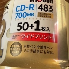 新品CD-R50枚➕1枚の画像