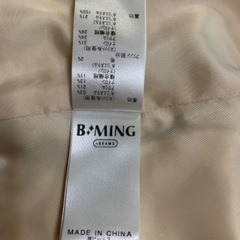 ☆B:MING BEAMS ノーカラージャケット S☆の画像