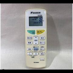 ⛔★エアコン★DAIKIN★中古品★６ 畳用★早い者勝ち先着順★ダイキン