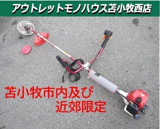 刈払機 草刈り シングー S-2615AH 両手ハンドル エンジン始動確認済み 中古 苫小牧西店