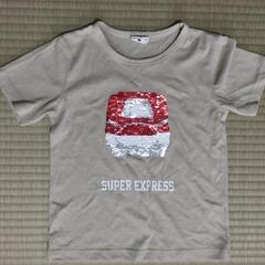 トレインシャツ　サイズ120の画像