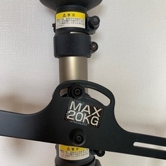 自転車スタンド/アストロプロダクツの画像