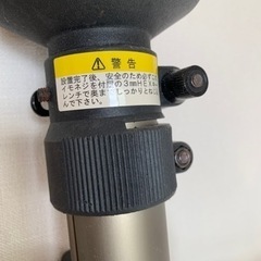 自転車スタンド/アストロプロダクツの画像