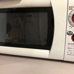 National 電子レンジ