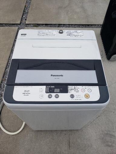Panasonic パナソニック 全自動洗濯機 5.0kg NA-F50B7 2014年製\n\n