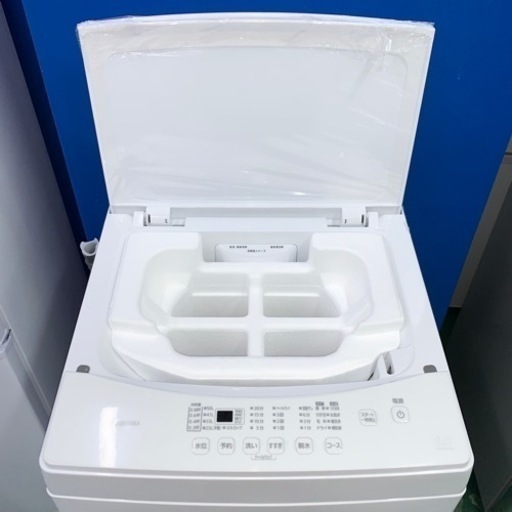 ⭐️IRIS OHYAMA⭐️全自動洗濯機　2020年6kg新品未使用大阪市近郊配送無料