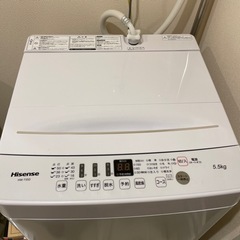 縦型洗濯機5.5kg　使用2年半　差し上げます