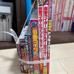 子供向け絵本 最終値下げ
