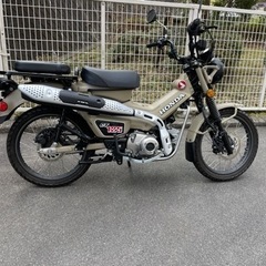 ハンターカブCT125 600キロ ノーマル