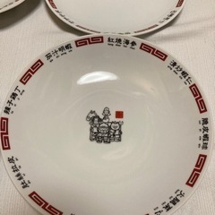孫悟空印　中華食器5点セットの画像