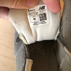 ニューバランス　キッズシューズ　15cm 2足セットの画像