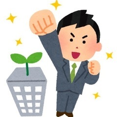 【公認会計士試験】財務会計論(計算)教えます