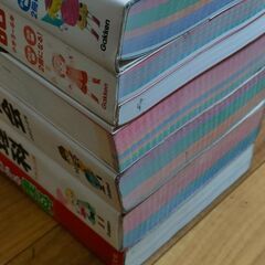 ？に答える！ はてなに答える！ 算数国語理科社会英語 5冊セット ＋ オマケ付の画像